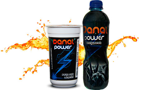 novo-power novo-power